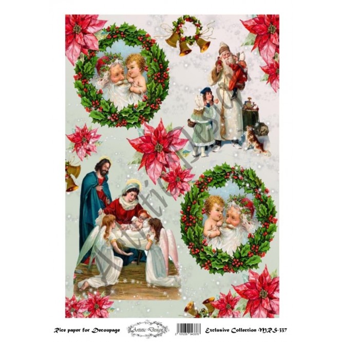 Χριστουγεννιάτικο Ριζόχαρτο Artistic Design για Decoupage Α4, Christmas Icons / MRS337