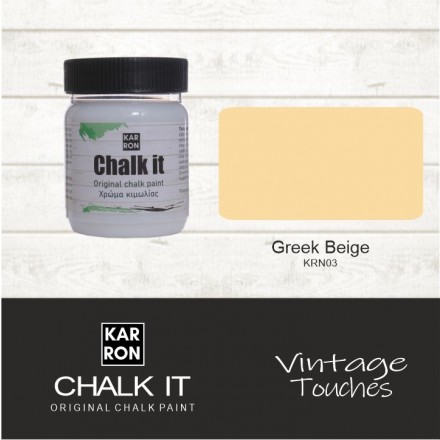 Χρώμα Κιμωλίας Chalk it Karron 200ml, Greek Beige