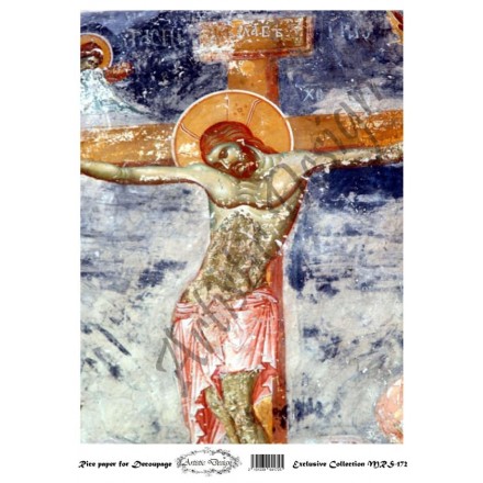 Ριζόχαρτο Artistic Design για Decoupage Α4, Εικόνα "Χριστός (Σταύρωση)" / MRS172